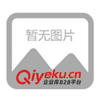 供應攪拌機 強制攪拌機 混凝土攪拌機(圖)